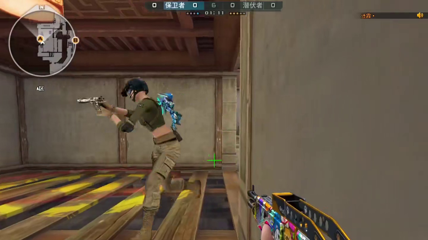 敌人：不是哥们我刚下的蛋就没了？