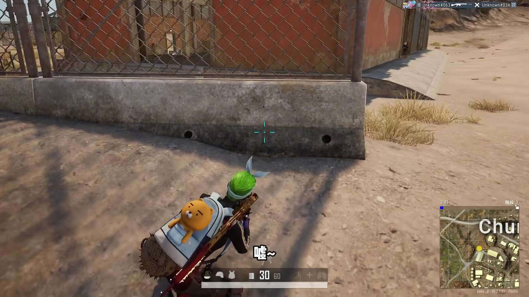 谁能拒绝干饭或蹲蹲时看一集哥布林呢大王？