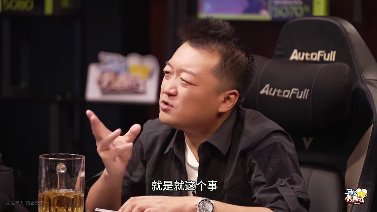 又“纯”又“傲”的Dota1，Sky李晓峰 Rotk 情书 第五季S5E07 人皇、怒吼天尊、浪子党