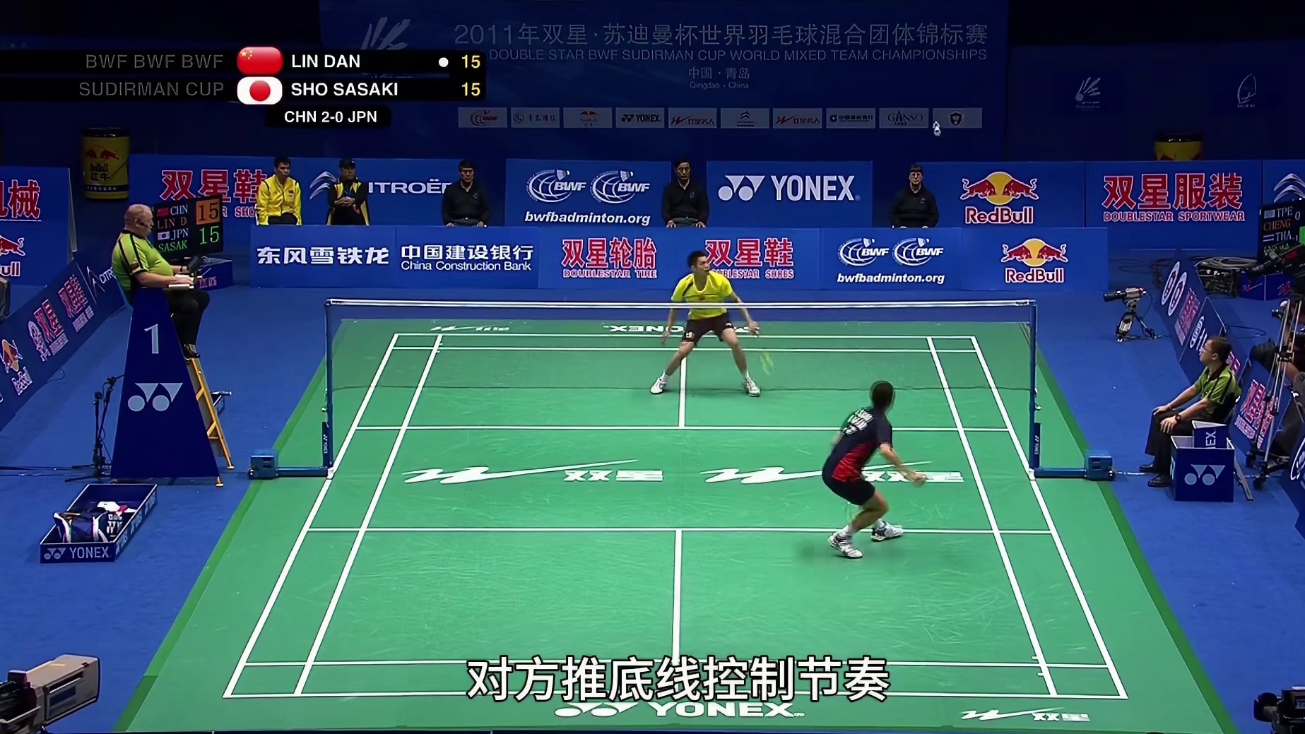 如果说用神来形容08a运丹，那11年的团体丹足以用恐怖来描述