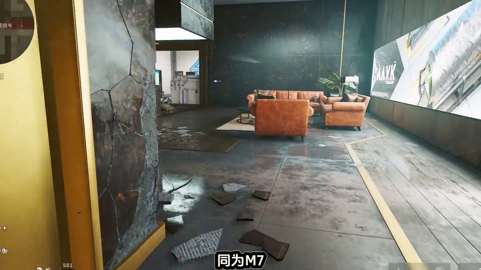 所谓的大砍，对我来说只是理了个发，s8赛季枪械改装 M7