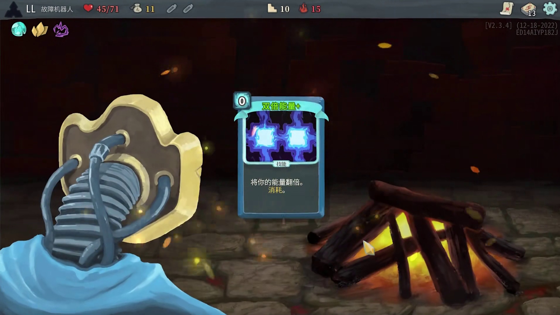 极速启动！强力爆发！这才是鸡煲的实力