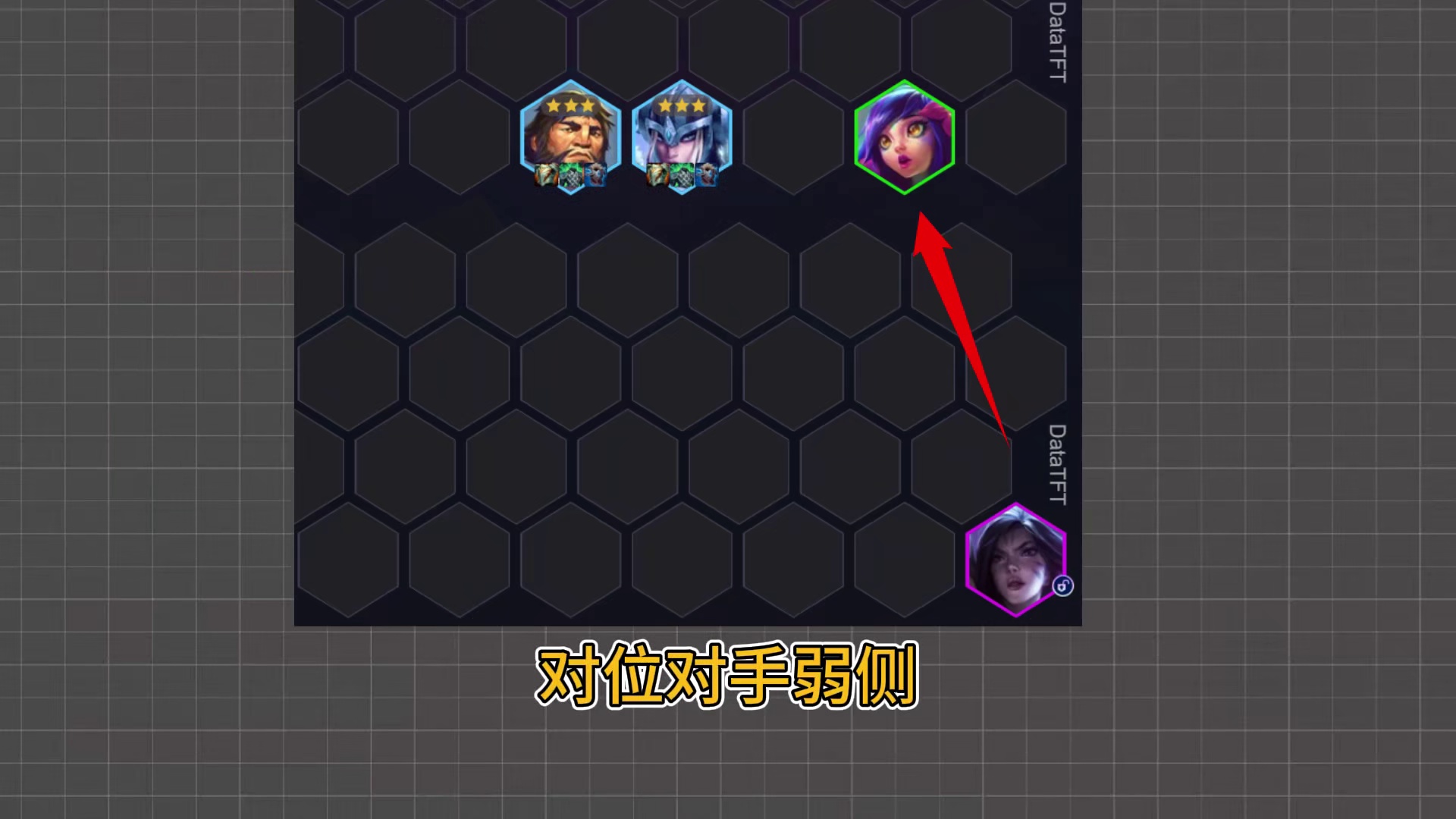 卡莎带护臂伤害挺高的 可以试试