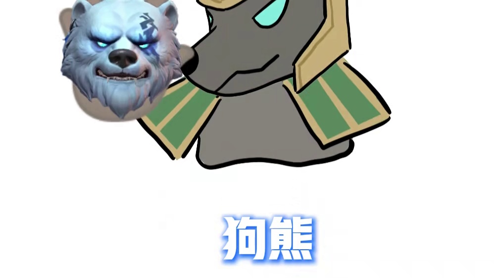 在外面要叫魔鬼筋肉索