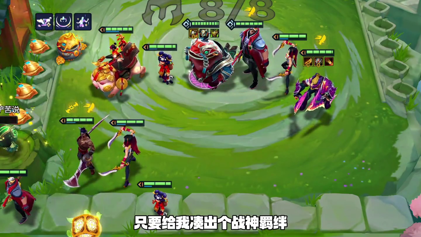 又到了一年一度的拉夫收菜环节