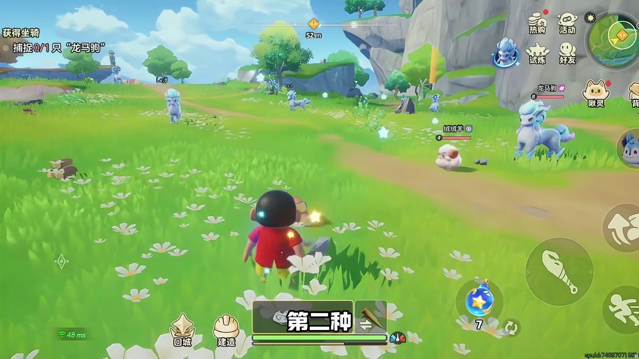 新手玩家探索地图，如何无伤进入雪山&沙漠地区