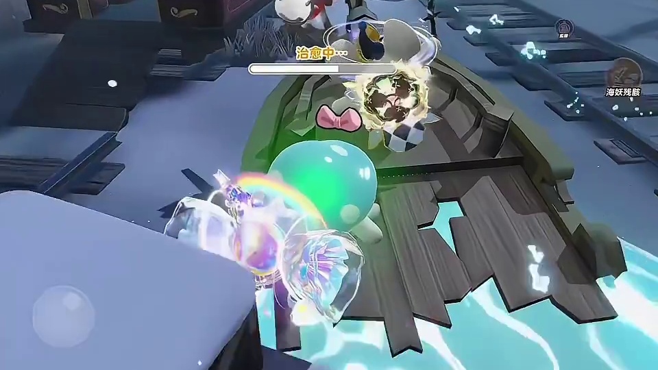 这次换我保护你吧 蛋仔奇思妙想计划