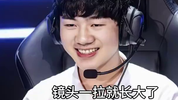 是最长的河，最高的山，是二十一岁全年大满贯，是极速之夜最受欢迎主播，也是狼队.宁清