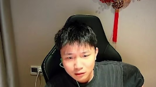 就喜欢跟我对着干？