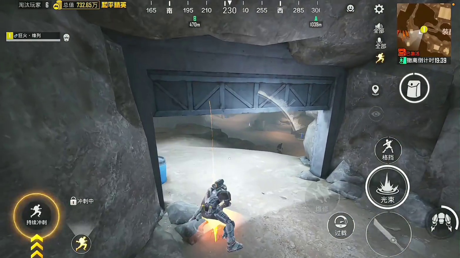 疑似发现新型走位机器人！