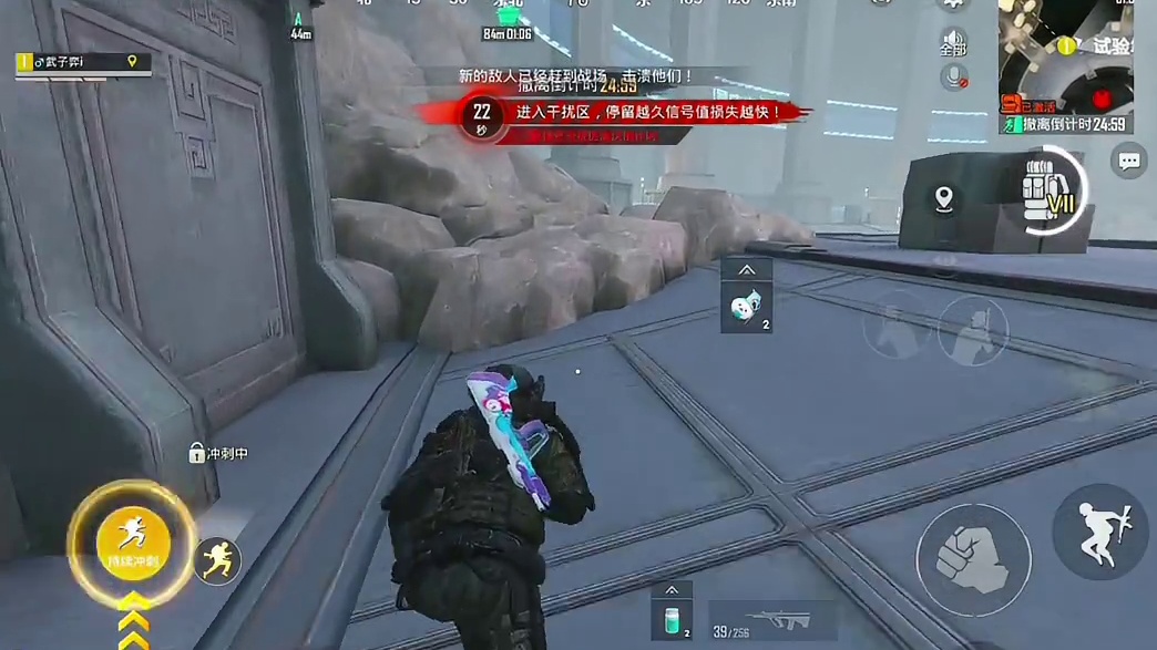 卧底无敌了！出门装轩辕AUG！