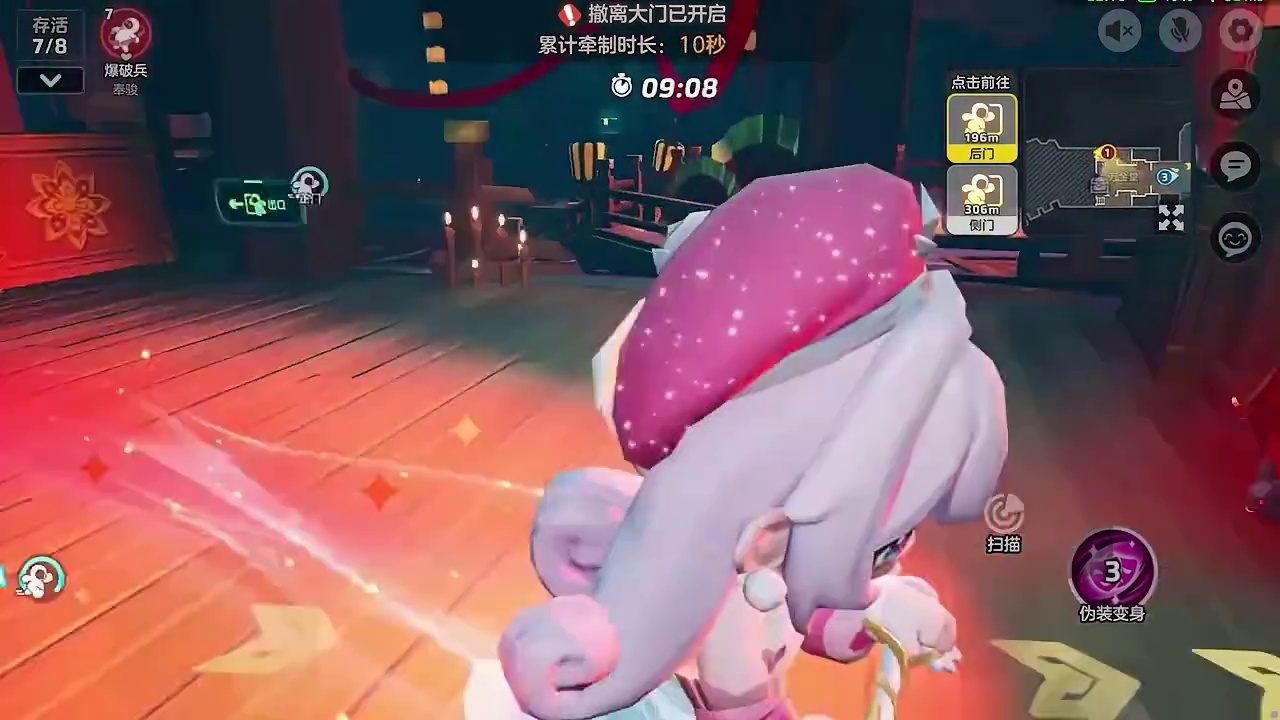 元梦之星：都堵在门口干嘛呢？我有大红让我先走！