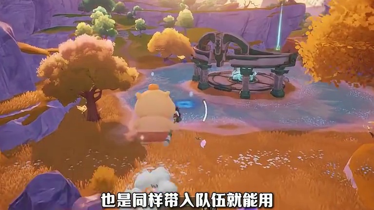 不会还有人不知道滑翔伞免费皮肤吧！！！