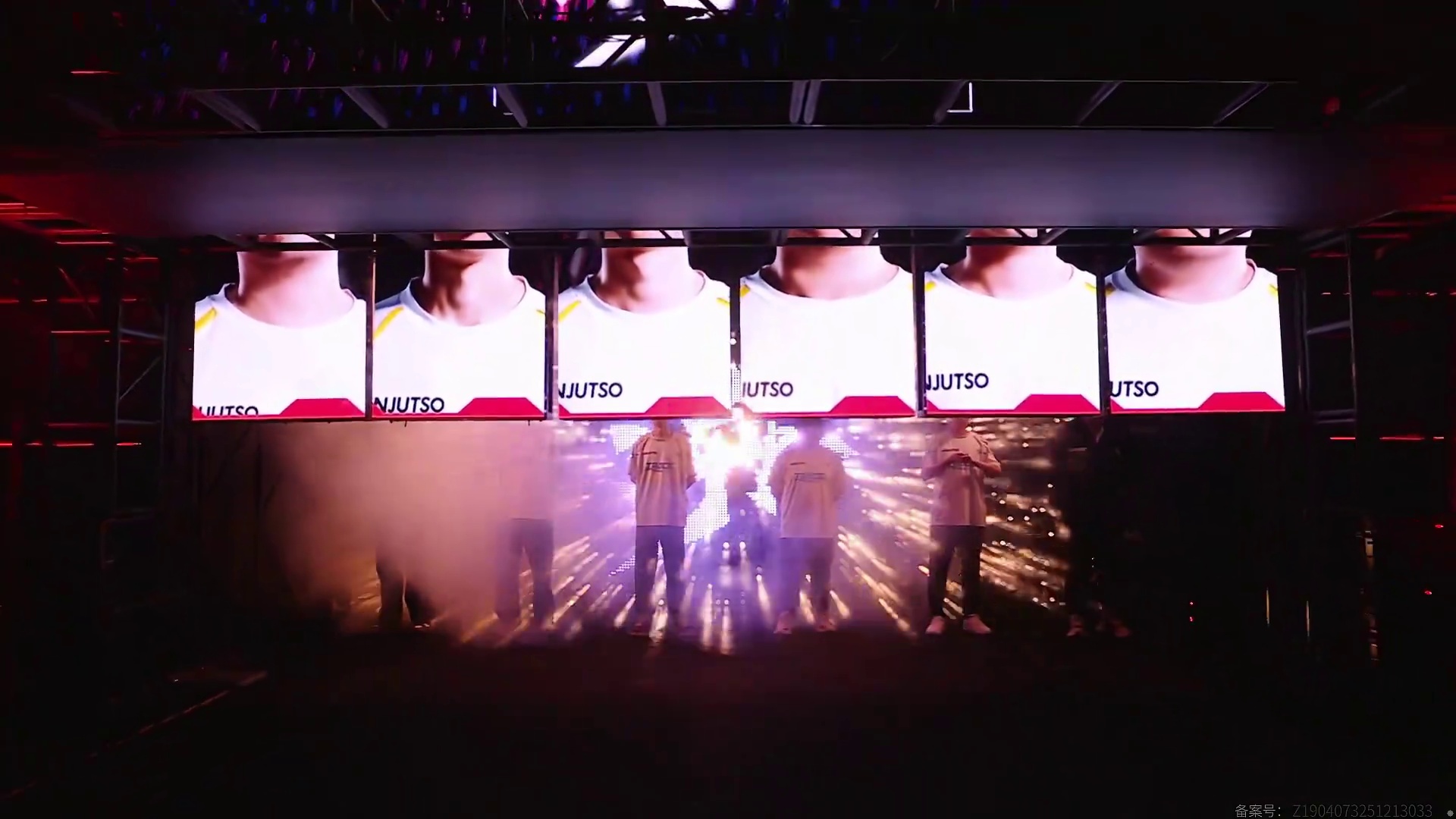 BLG vs TE！出场仪式！！！