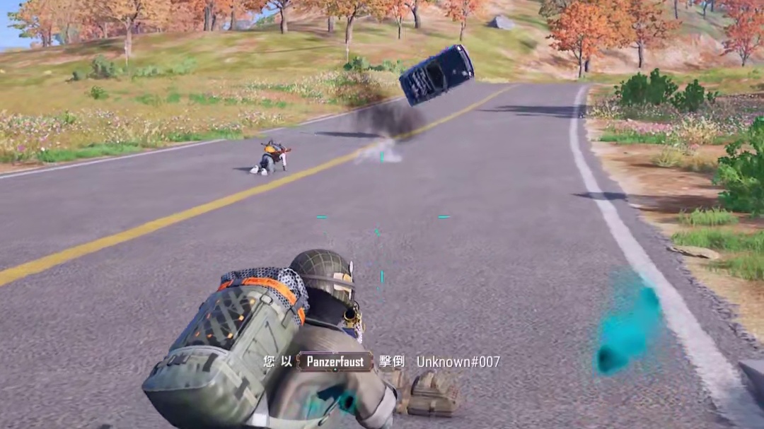 直播素材全是花活