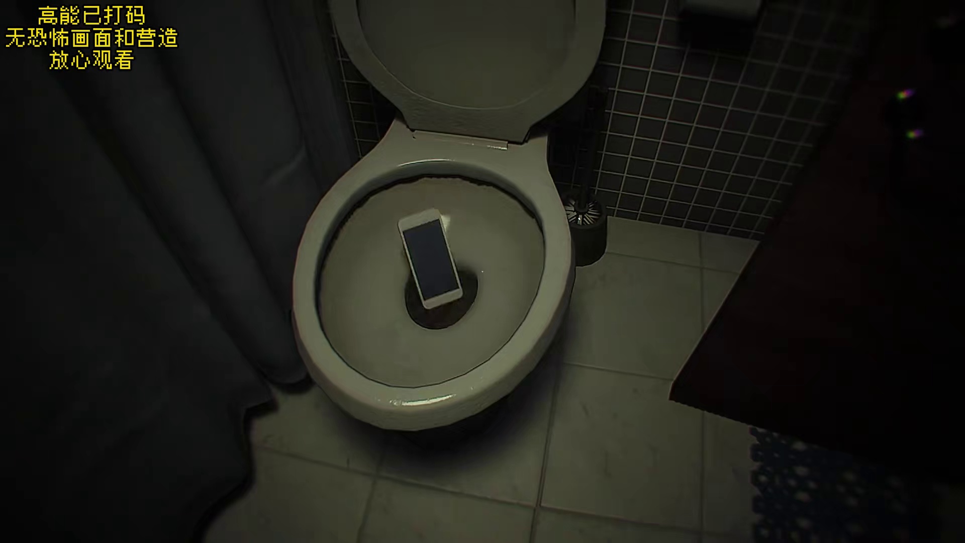 最新国产恐怖游戏《恶意》demo 实况速通！