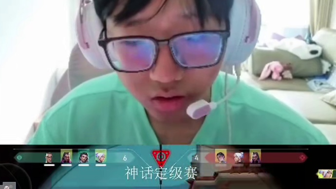 依旧哨位型一突五杀