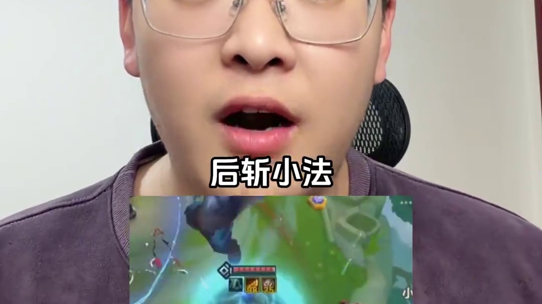 让我们恭喜季多鱼 双冠王 天选之子