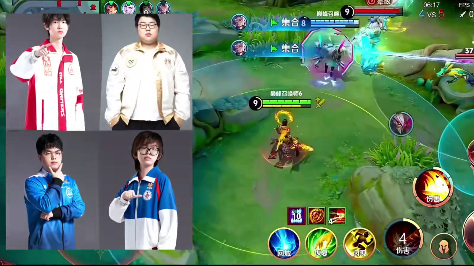 看着替补席上面的各位，真的有点惋惜！