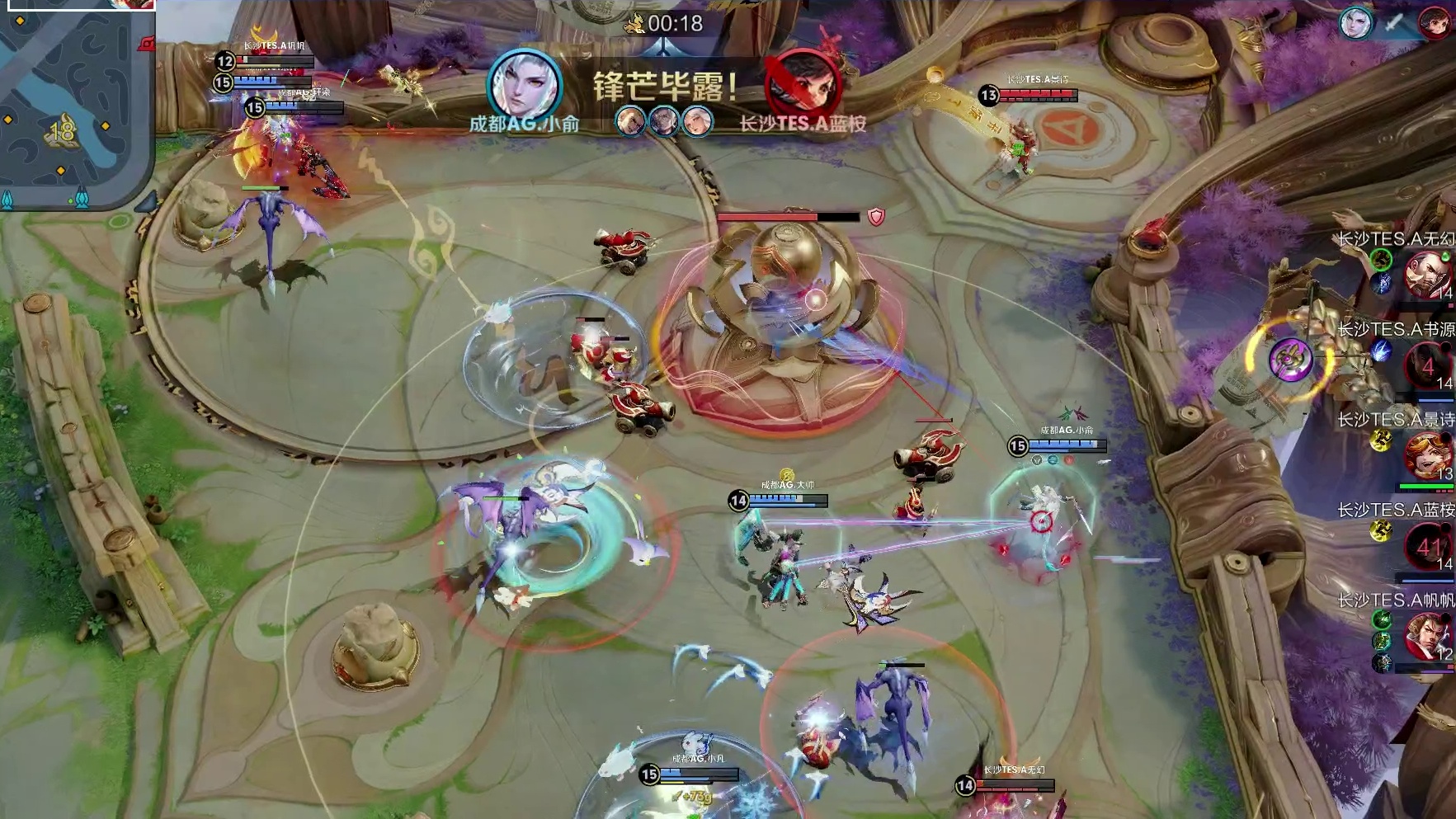 敖隐大招向前击杀李元芳，AG击杀对面三人点掉水晶