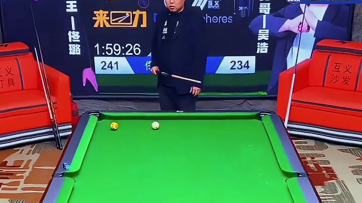 瞎打哥又是打出什么离谱操作，花枪王直爆粗口