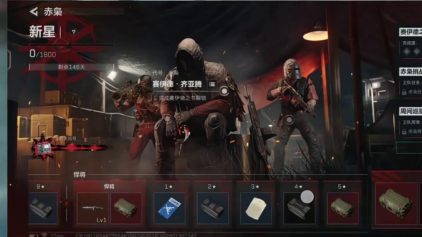 到底是哪个天才发明的3小时速刷处刑者方法