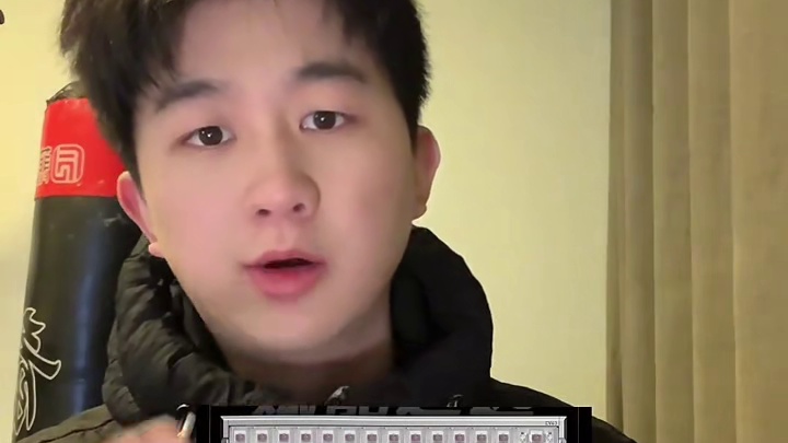 磁轴键锐评03…
