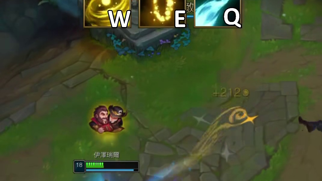 lol  ez 的伤害# 英雄联盟