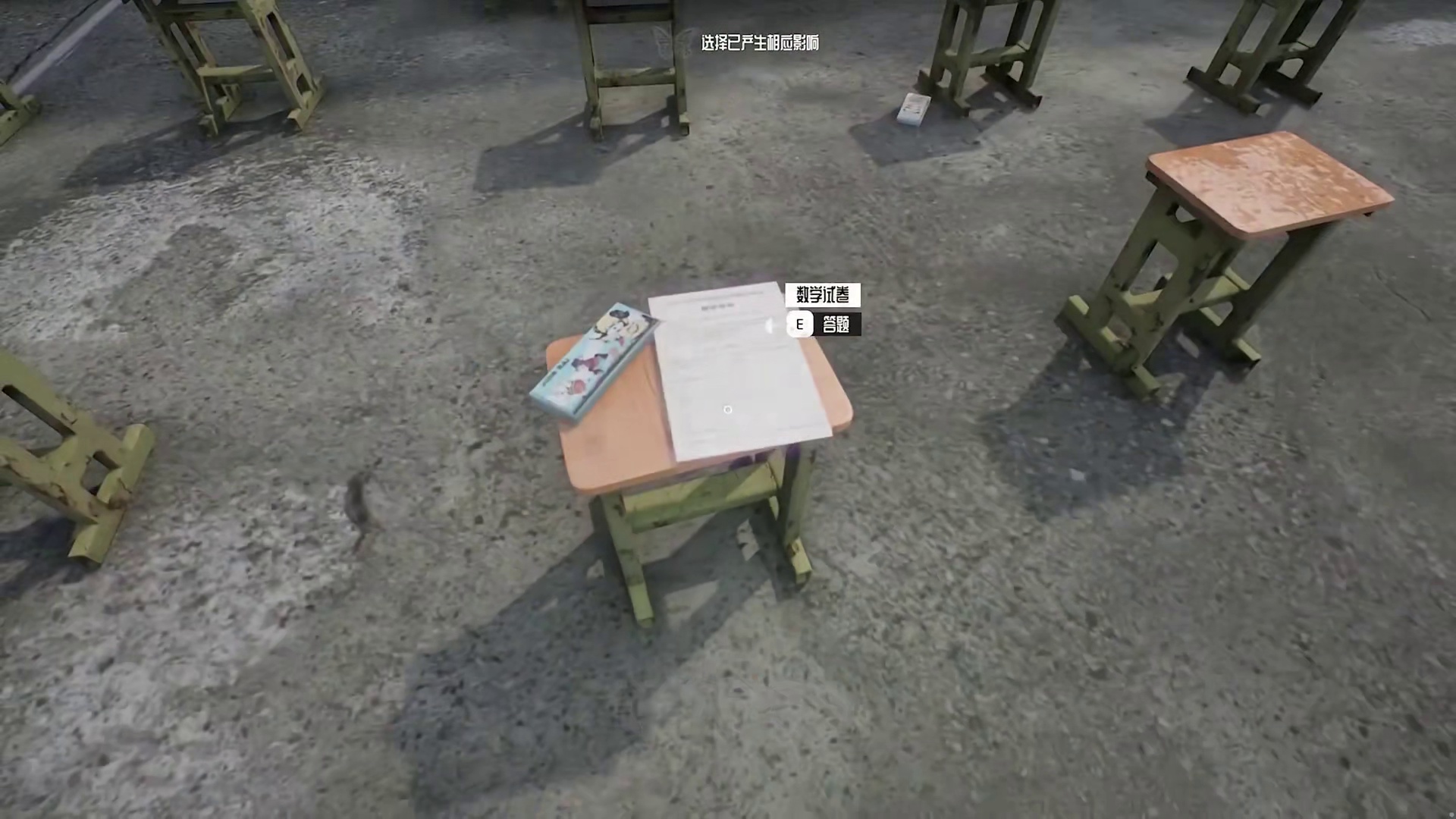 这就是中式恐怖吗？！我的天呐！今晚睡不着觉了！！