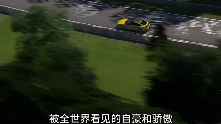 这次真喷不了，GT7首登中国汽车——小米SU7 Ultra！