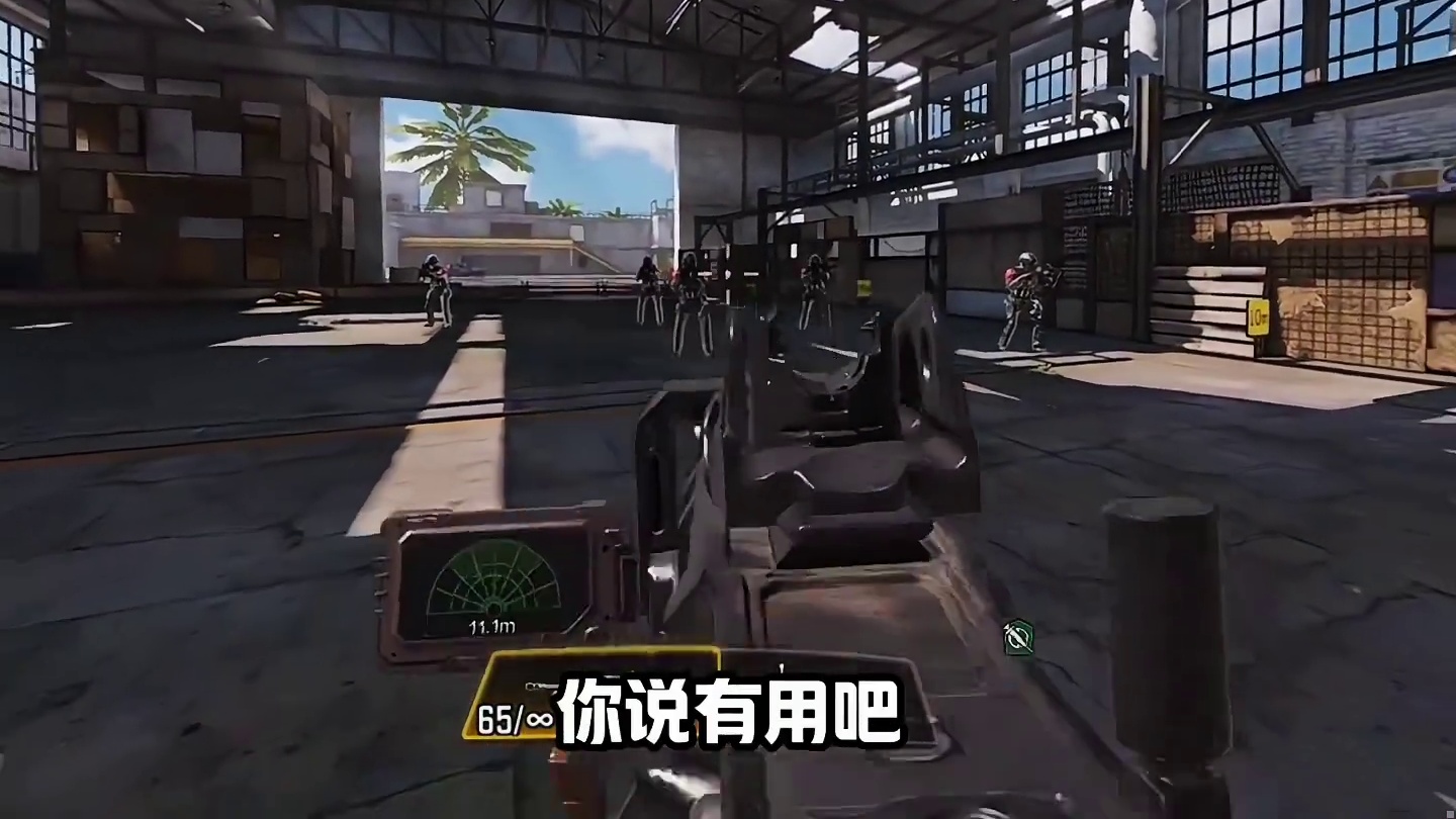 使命里最没有用的配件CODM