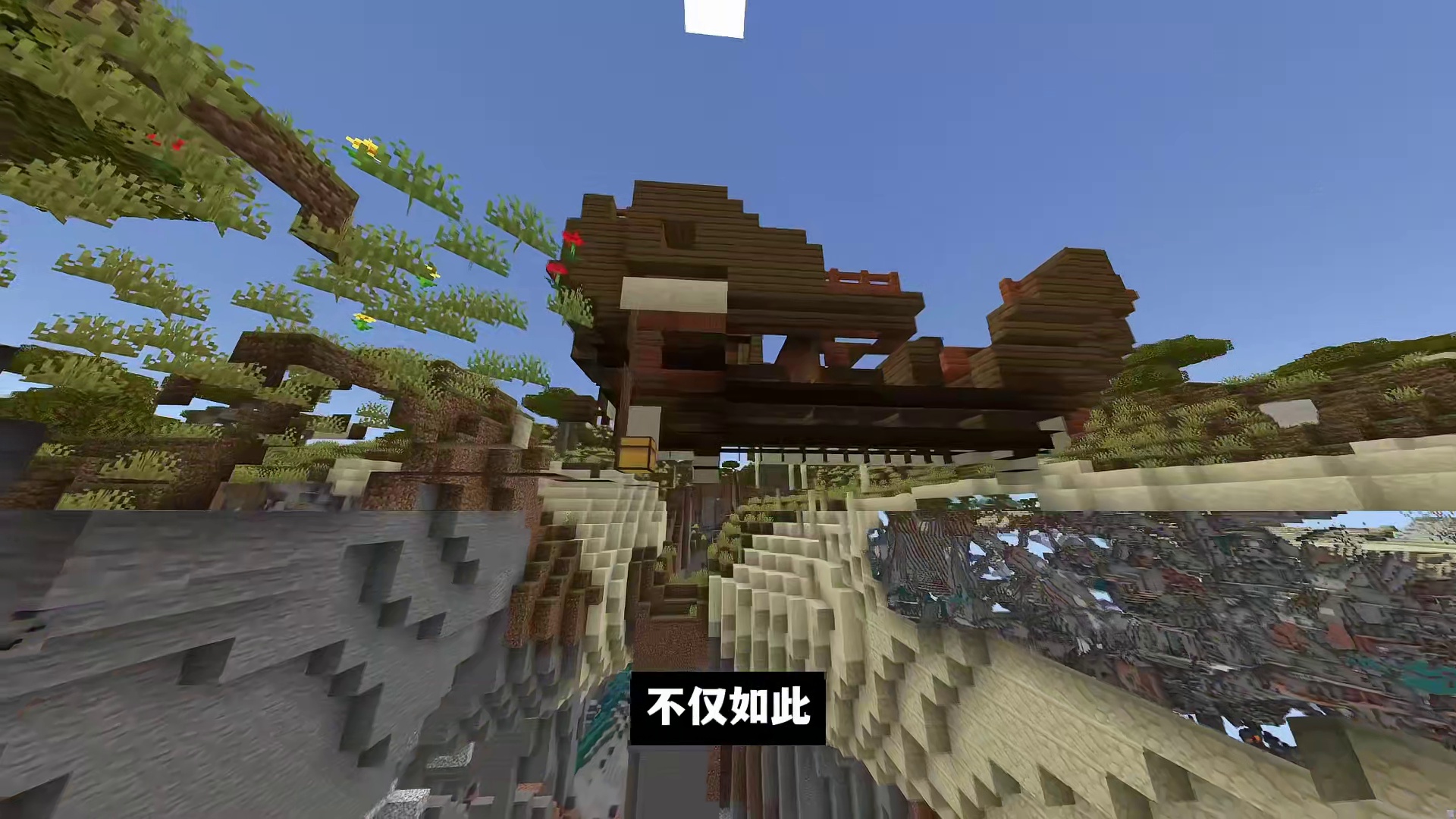 我的世界：MC各种奇葩的自然生成，掠夺者直接撞大运了！