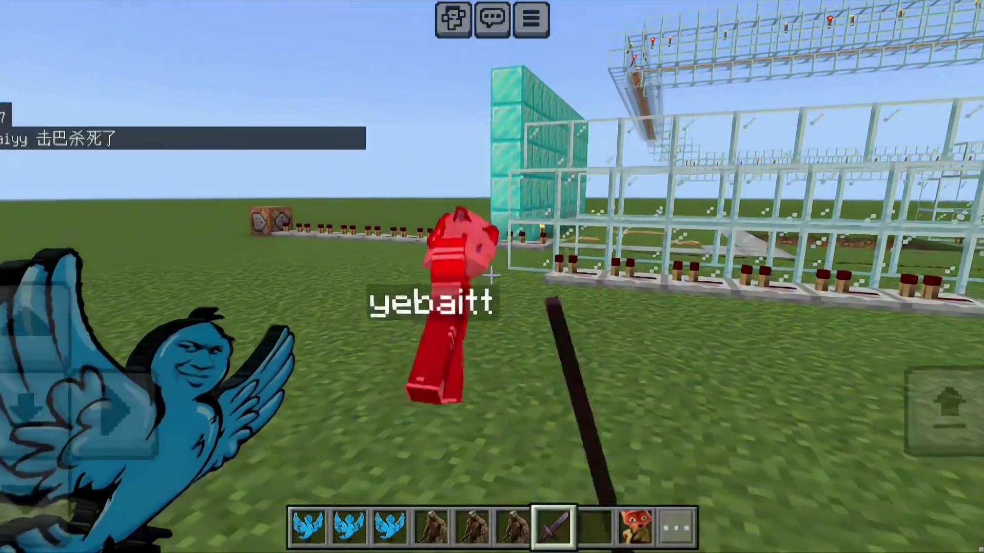 今天我们逃离的是极恶马克