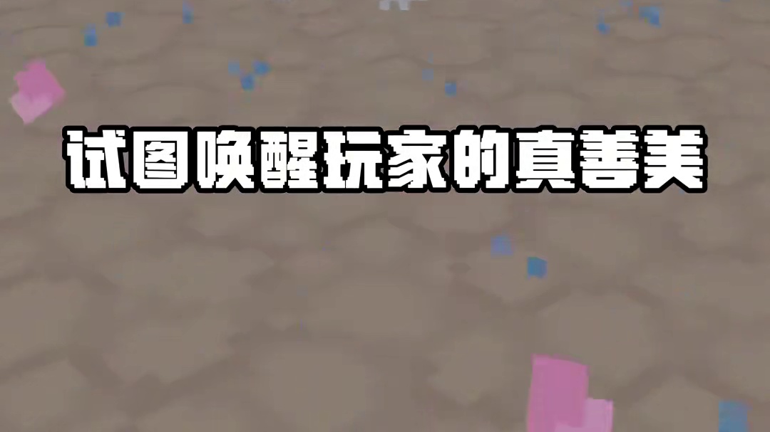 亡灵战士！带条狗。