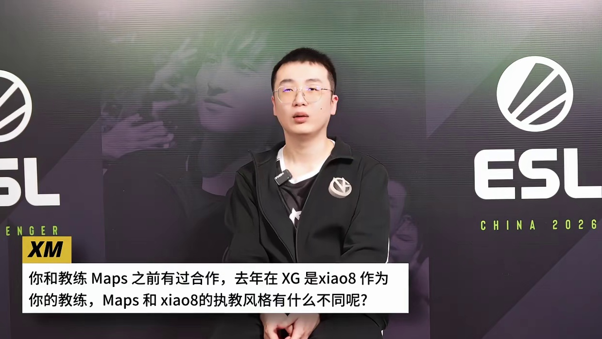 【Esl独家采访】Xm：面对前队友将会掏出毒龙、火枪，今年上海TI想拿冠军！