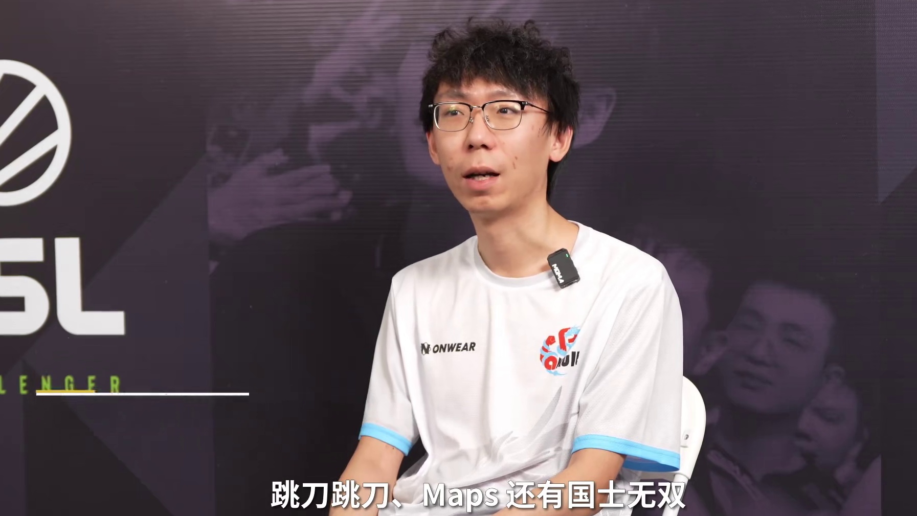 【Esl独家采访】Lou：加入YB.TT的原因？非常佩服老队友森哥的魄力