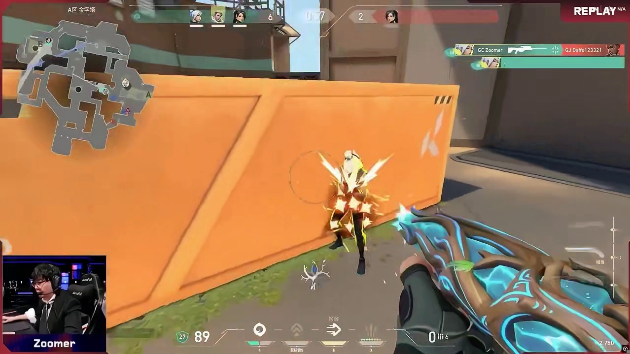 魔哥？是哪个魔哥？