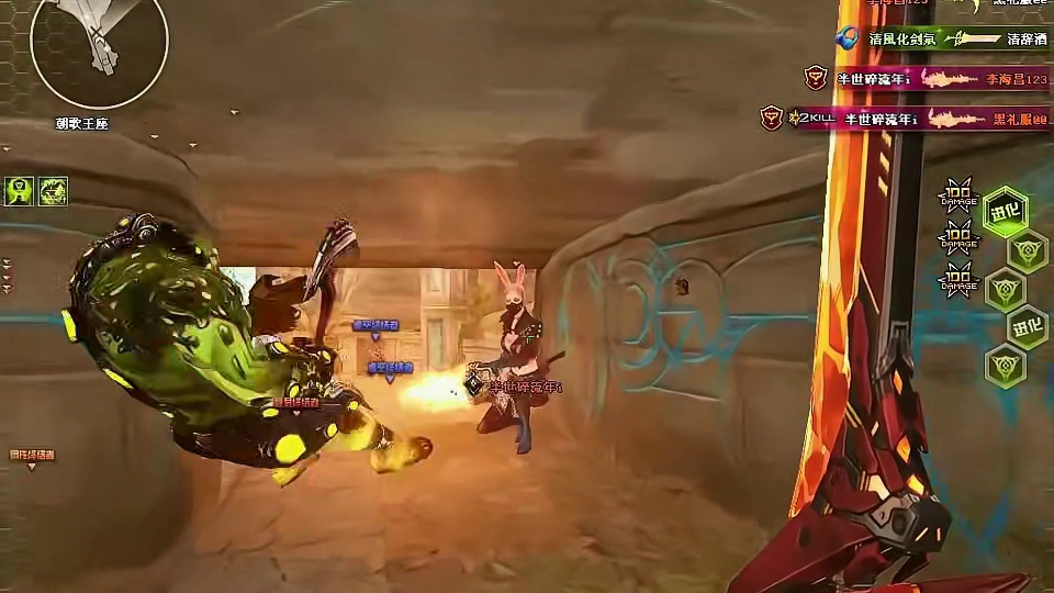 这老六虚空太阴了...