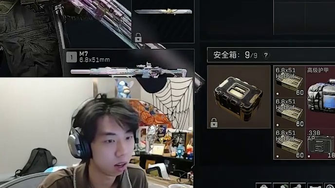 勇敢者任务行走的大红！XDD逮到500万！3x3售卖你会买吗 ？