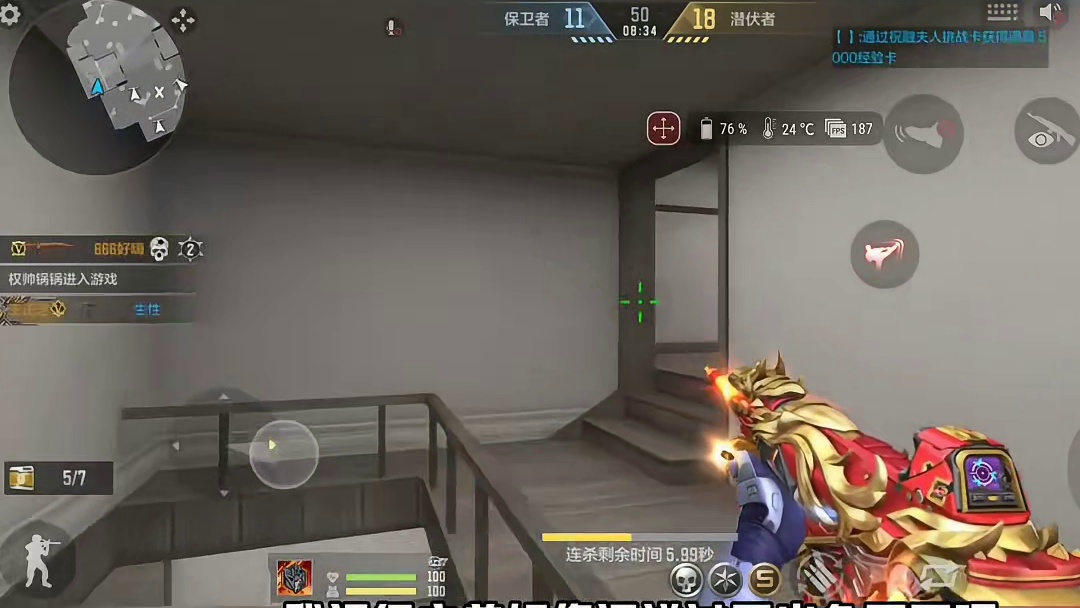 后续版本要出三国级HK417，CF手游要与洛洛历险记联动？