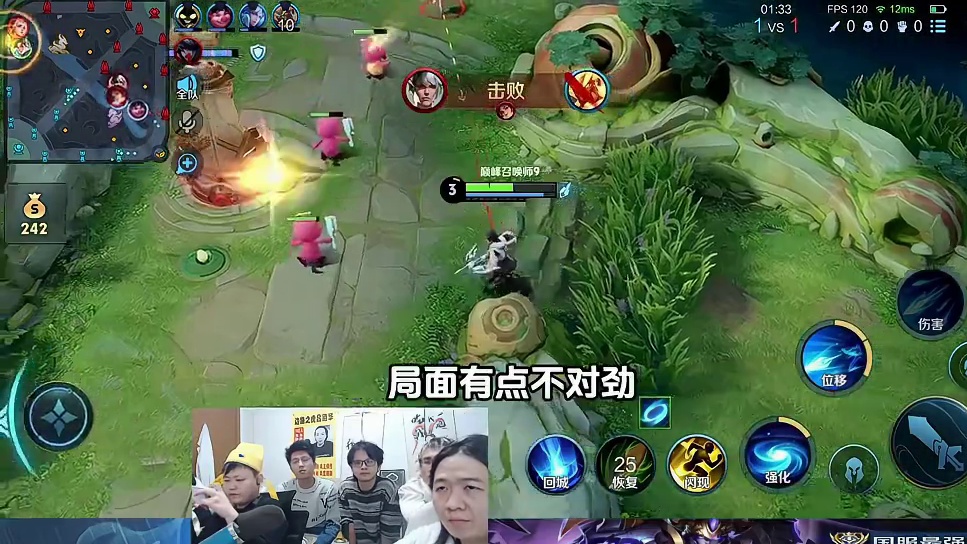 德华叫洗剪吹来也上不了分，星软拿下顶级射手他也笑不出