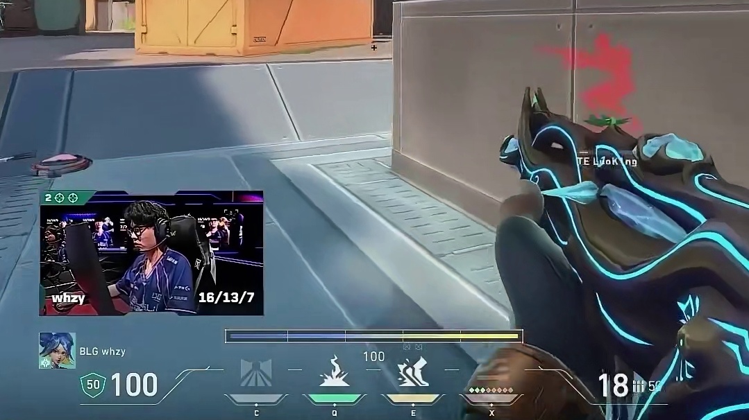 whzy关键爆发 滑铲出烟瞬斩三人