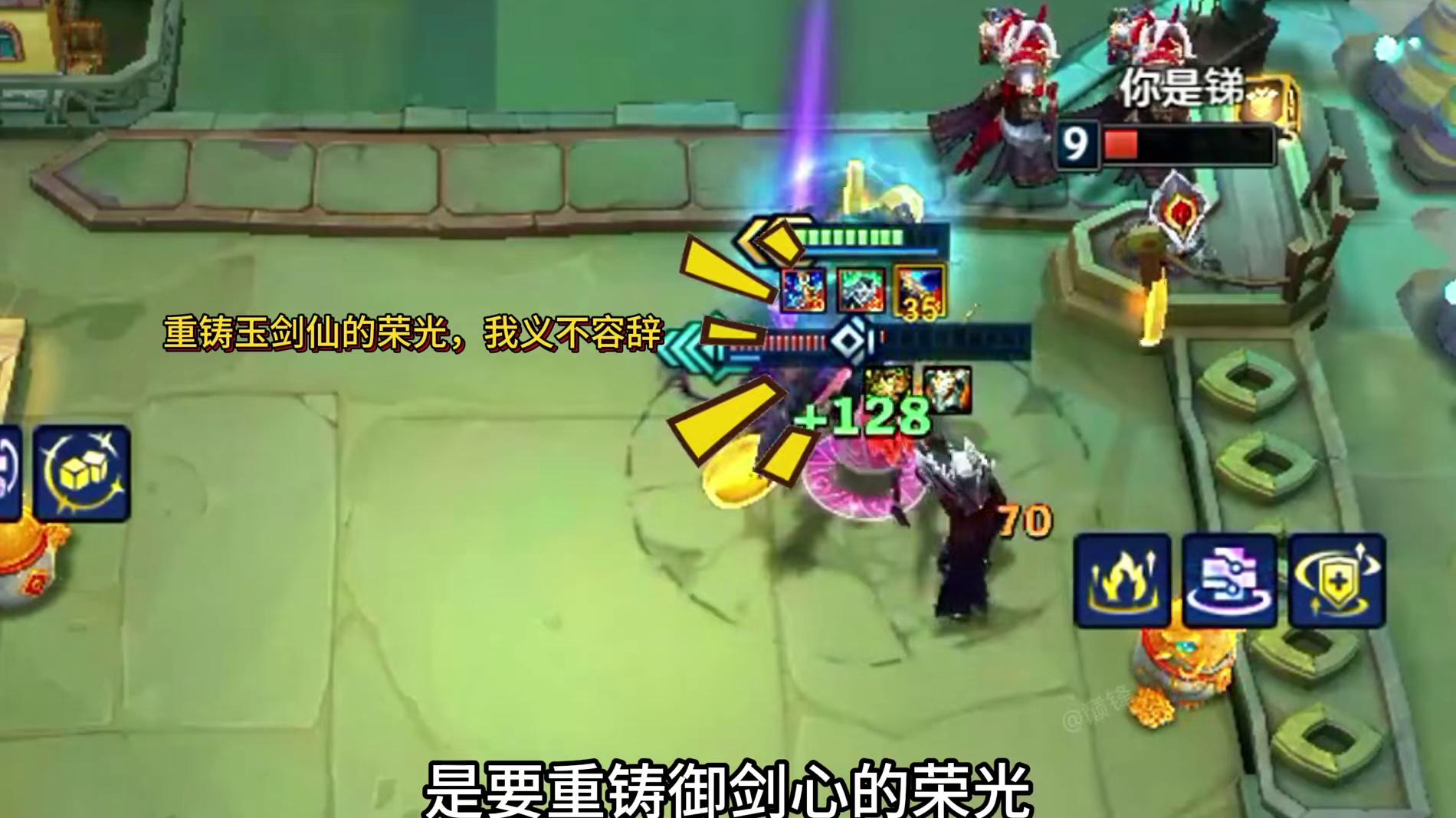 福星解冻99.9%，今年福星，剑姬还会回来吗？