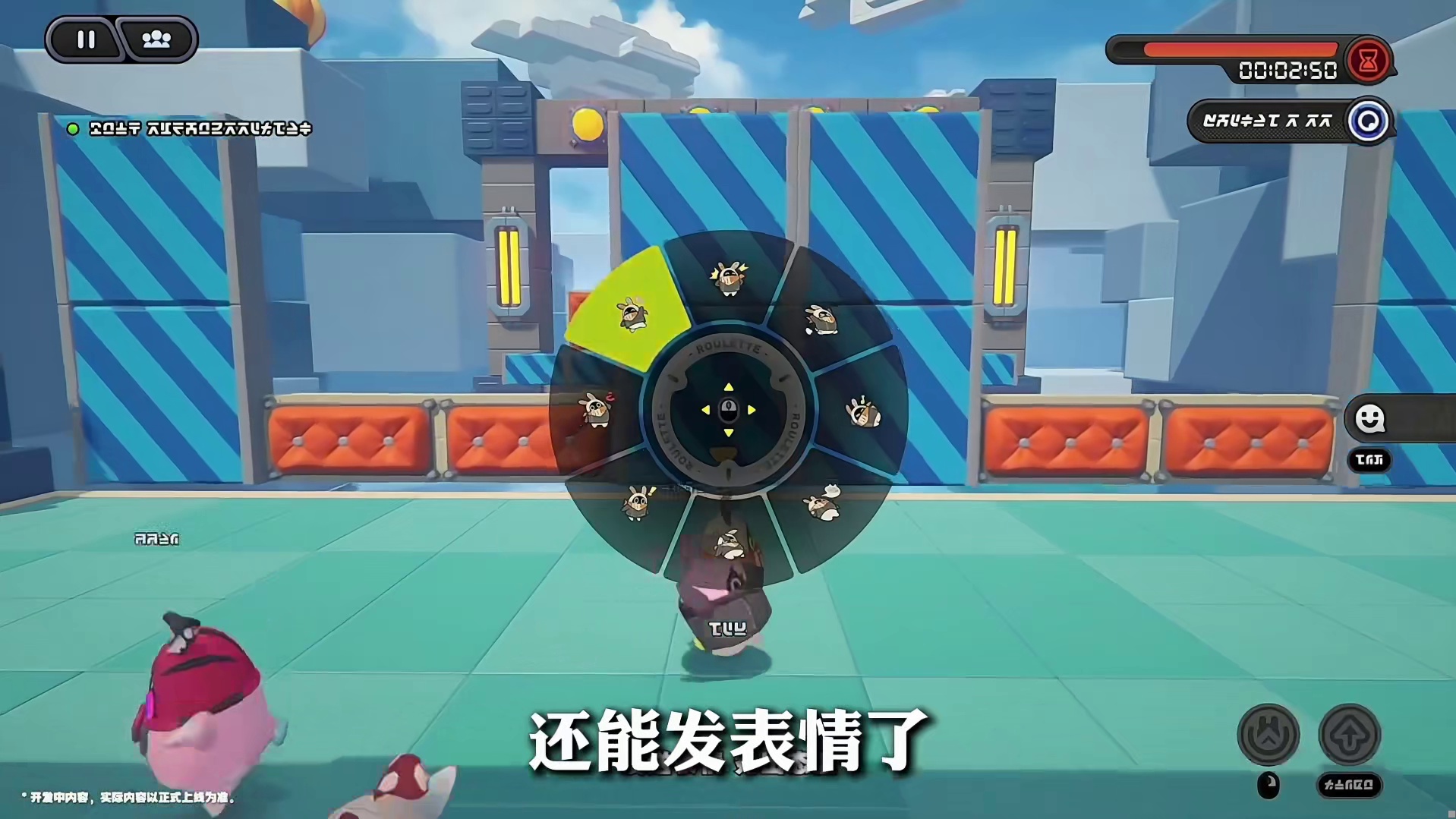 「2.6前瞻重要内容速览」白送月卡，瓜分40亿菲林！仪玄柚叶复刻，3套全新时装主角抽象马年头套