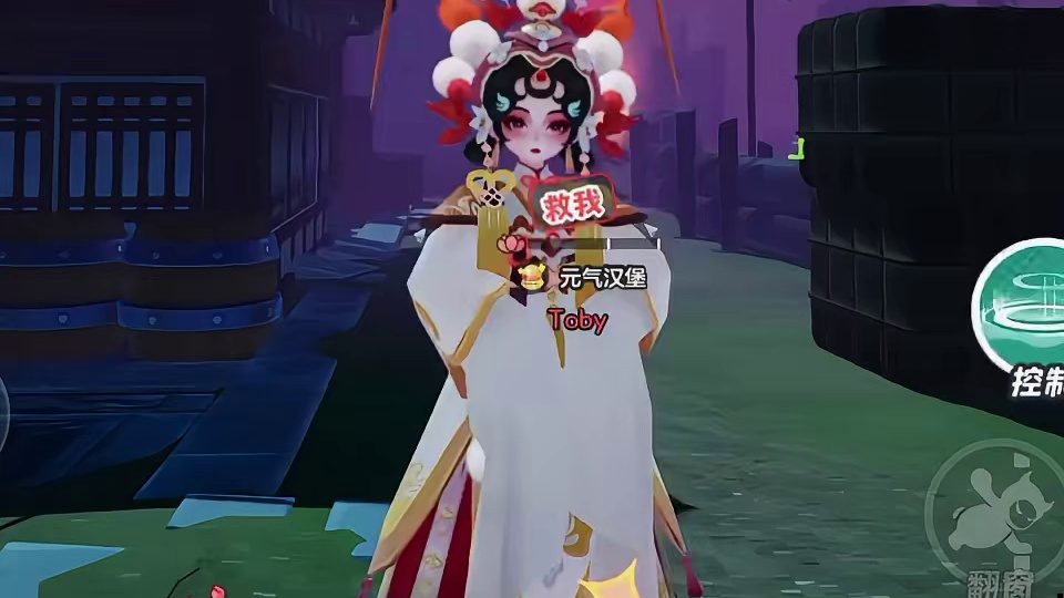 暗星虞姬爆改超美归来！局内特效抢先看！