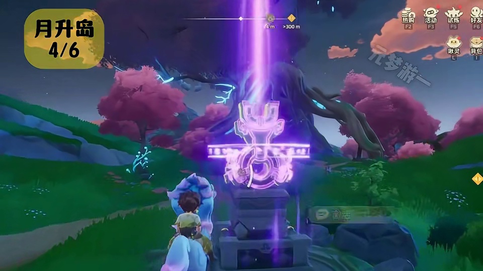 跟跑开图！全传送石解锁攻略之月升岛！