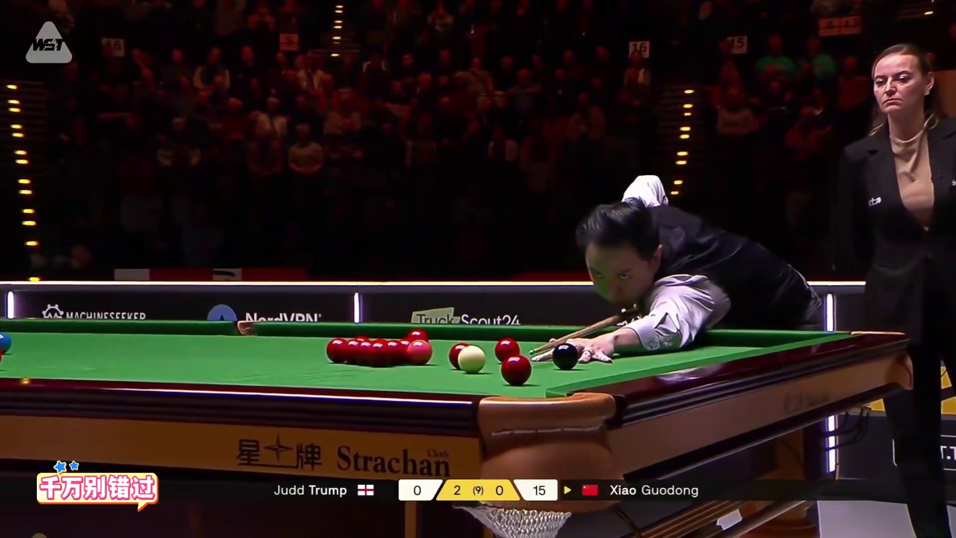 德国大师赛最新战况，肖国栋细腻围球狂轰破百，小特长台失准！