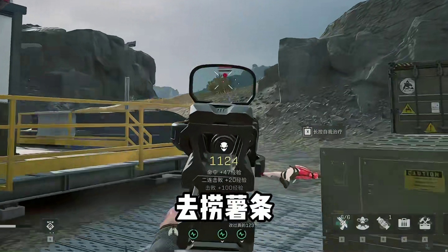 免费小刀！处刑者！全网最快获取攻略！细到骨子里！