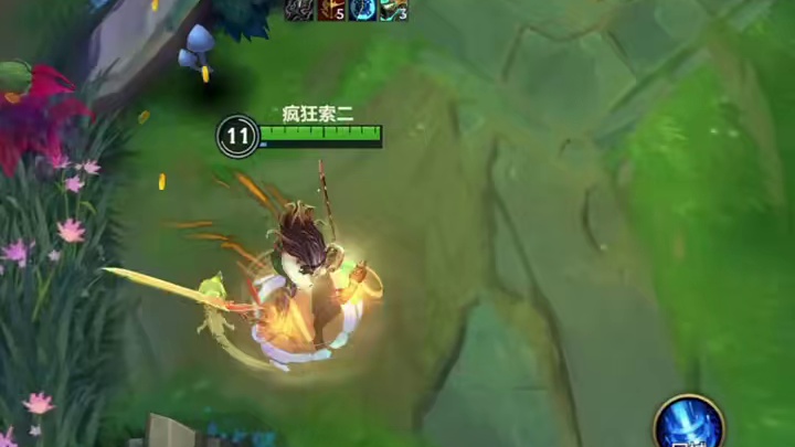 你就说你扫到了什么