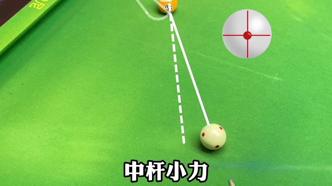 高中低杆，不同力度的基础分离角 那些年，在南渡江边上练球的日子